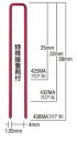 マックス　4MAフロアステープル　425MAフロア(N)　3000本x4箱