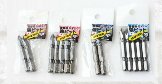 Rakuten - 椿モデル　差し替え用　強ビット　5本入　TKB-55-5P