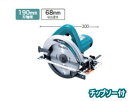 マキタ 電気マルノコ 5834BA ★