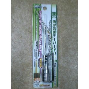 Rakuten - ハインズワーク カンタン着脱ドリル　3mm