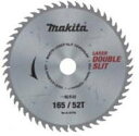 マキタ ダブルスリットチップソー 190mm A-42793