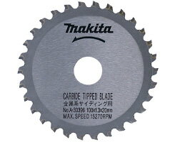 マキタ　防じん丸鋸用チップソー　金属系サイディング用　185mm　A-30514