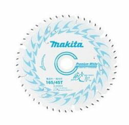 マキタ　鮫肌プレミアムホワイトチップソー　丸鋸用150mmX40P　A-67371