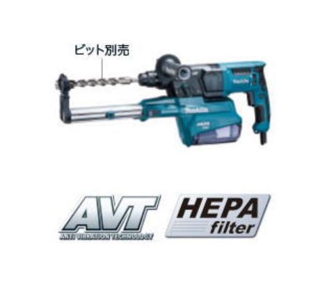 楽天市場】hr2651の通販 楽天市場】hr2651の通販