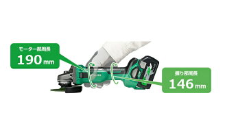 ディスクグラインダ FOR ディスクグラインダ コードレス HiKOKI 車用品 36V クーポンで最大2000円引き！ U店 36V
