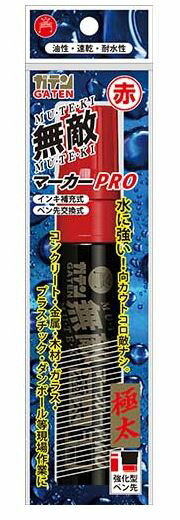ءƥ̵ŨޡPRO()GMGDP-T2T)