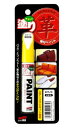 ソフト99 チョット塗りペイント 皮革用 ホワイト 12mlキズ補修 革 かばん キーケース 手軽