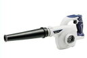 EMアースマン S-LinK14.4V 充電式ブロワ BW-144LiAX★本体のみ・バッテリ・充電器別売