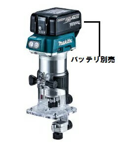 マキタ　18V充電式トリマ　RT50DZ　本体のみ★のサムネイル