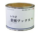 アールジェイ いろは蜜蝋ワックス 0.5L MR-50★