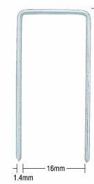 マックス　16Tステープル　1625T　6400本x4箱