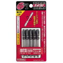 ベッセル トーションビットベルト+2x65 BW-163