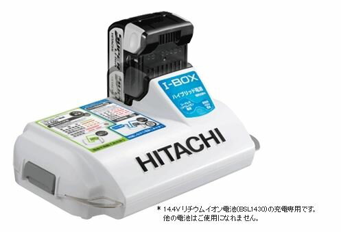 【在庫限り！】HITACHI　ハイブリッド電源 I-BOX 　EH400（N）　本体のみ★