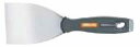 【在庫処分】オールウェイ ALLWAY TOOLSX3S ウオールスクレーパー硬刃 ステン 75 v091859 (W)★