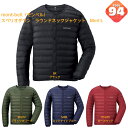 mont-bellモンベル スペリオダウン ラウンドネックジャケット Men's インナーダウン 軽量 800フィルパワー 人気 ジャケット SNS あったかダウン 薄型