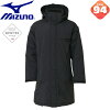 ߥmizuno֥쥹ǿGORE-TEXINFINIUMѥǥåȥȥƥåȯǮǮȿͥȥ٥ӥͥɴ̸֥å٥WT-335B2ME0512ƥåե˥ѥǥåȥȥɥ̳ؤ