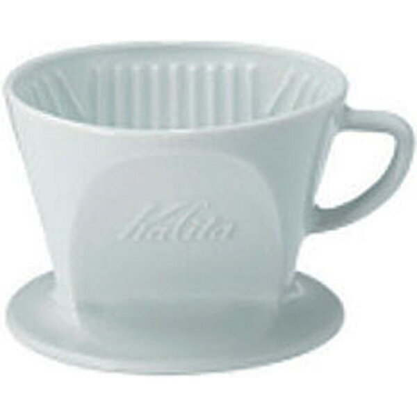 Kalita カリタ ハサミ HA 102ドリッパー （2〜4人用） 2010 【キッチン おしゃれ 人気 ギフト プレゼント】