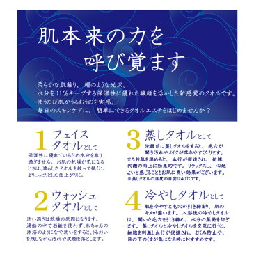 白雪ふきん 白雪スクワランうるおいたおる（コンパクトサイズ） 約28×35cm はんかち 手拭い てぬぐい 手ぬぐい ハンカチ 【手作りマスクに 洗える ガーゼ 生地 マスク用 ウイルス対策 日本製 キッチン おしゃれ インスタ映え 人気 ギフト プレゼントとして】