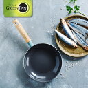 ● 【ポイント10倍・送料無料】 グリーンパン GREENPAN MAYFLOWER メイフラ...