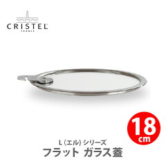 https://thumbnail.image.rakuten.co.jp/@0_mall/toolandmeal/cabinet/3000/3270000140_th.jpg