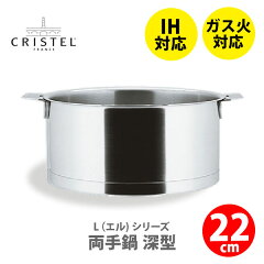 https://thumbnail.image.rakuten.co.jp/@0_mall/toolandmeal/cabinet/3000/3270000205.jpg