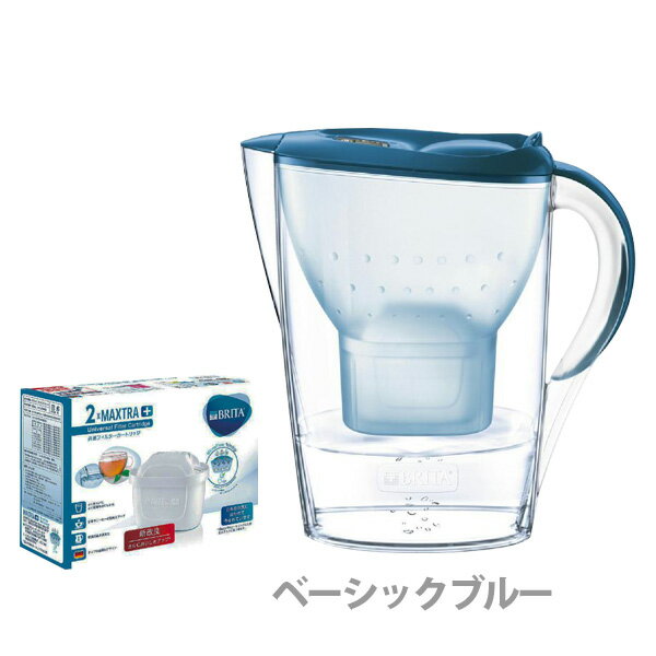 ●∞【送料無料＆ポイント5倍】 BRITA ブリタ ブリタセット マレーラ Cool（マレーラクール）マクストラプラス交換用フィルター本体付属1個+2個の合計3個付き 【キッチン おしゃれ インスタ映え 人気 ギフト プレゼントとして】