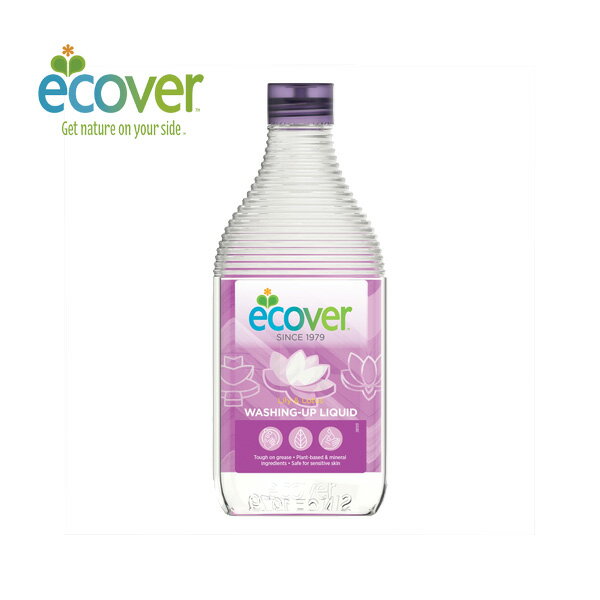 ecover エコベール 食器用洗剤リリー&ロータス 450ml 318864【洗剤 食器用 ボトル 台所 キッチン おしゃれ インスタ映え 人気 ギフト プレゼントとして】