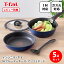 ֡٤ŵաT-FAL ƥե 󥸥˥ͥ IH֥롼ޡߥƥå ١å å5 L77995 IHбˡڼü꤬ üμ Ҽ ե饤ѥ󥻥å å ե ӥ塼ڡۡפ򸫤