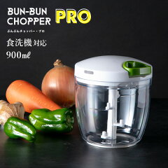 https://thumbnail.image.rakuten.co.jp/@0_mall/toolandmeal/cabinet/item/10261701/05073324_th.jpg