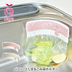 https://thumbnail.image.rakuten.co.jp/@0_mall/toolandmeal/cabinet/item/10261701/10015698_th.jpg