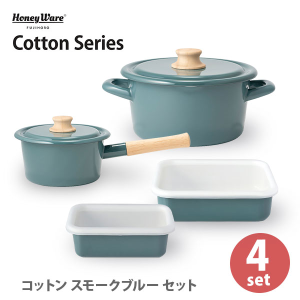 日々道具 (野田琺瑯) ソースパン 14cm (満水容量 1.5L)