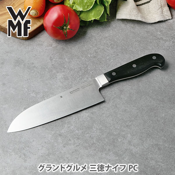 楽天市場】wmf 包丁の通販 楽天市場】wmf 包丁の通販