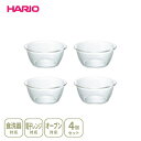 【6/1(日)限定 確率1/2で最大100%Pバック】HARIO ハリオ 耐熱サラダボウル 4個セット HSB-2812【日本製 サラダボウル 耐熱ガラス製 オ...