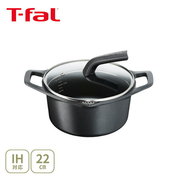 【10/4 20時〜 最大500円クーポン&エントリーでP2倍】T-FAL ティファール キャストライン アロマ シチューポット 20cm E22144 （IH対応）【取っ手付き 両手鍋 フタ付き 鋳物アルミ ふっ素コーディング 鍋料理 キッチン プレゼントとして】のサムネイル