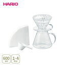 【7/20(日)限定 確率1/2で最大100%Pバック】HARIO ハリオ V60 グラス ブリューイング キット S-VGBK-02-T【日本製 コーヒードリッパー ガラスドリッパー コーヒーサーバー ガラスサーバー 耐熱ガラス Glass Brewing Kit Simply HARIO hario キッチン 人気 ギフト】
