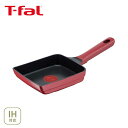 【7/18(金)限定 確率1/2で最大100%Pバック】【送料無料】 T-FAL ティファール IH ルージュ・アンリミテッド エッグロースター 14x18cm G61018 (IH対応)【取っ手付き 卵焼き器 卵焼き機 玉子焼き器 玉子焼き機 フライパン チタン 耐久性 ふっ素樹脂 キッチン 】