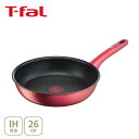 【7/18(金)限定 確率1/2で最大100%Pバック】【送料無料】 T-FAL ティファール IH ルージュ・アンリミテッド フライパン 26cm G26205 (IH対応)【取っ手付き 取手 フライパン IH ガス火 直火 ふっ素樹脂加工 お知らせマーク チタン キッチン プレゼント】