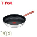 【8/15(金)限定 確率1/2で最大100%Pバック】【送料無料】 T-FAL ティファール オプティスペース IH ステンレス フライパン 26cm G72905(IH対応)【取っ手付きステンレス チタン IH ガス火 直火 ふっ素樹脂加工 お知らせマーク キッチン プレゼント】