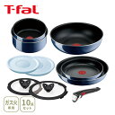 T-FAL ティファール インジニオ・ネオ ロイヤルブルー・インテンス セット10 L43791 ガス火専用【取っ手が取れる 取っ手の取れる 収納 片手鍋 なべ...