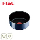 【9/15(月)限定! 抽選で最大100%ポイントバック!】【送料無料】 T-FAL ティファール インジニオ・ネオ ロイヤルブルー・インテンス ソースパン 16cm L43728(ガス火専用・取手別売)【取っ手が取れる 取っ手の取れる 片手鍋 キッチン プレゼント】