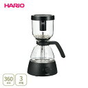 HARIO ハリオ HARIO e+ Electric Coffee Syphon ブラック ECA-3-B【サイフォンコーヒーメーカー 電気式 コンパクト エ...