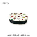 商品画像1