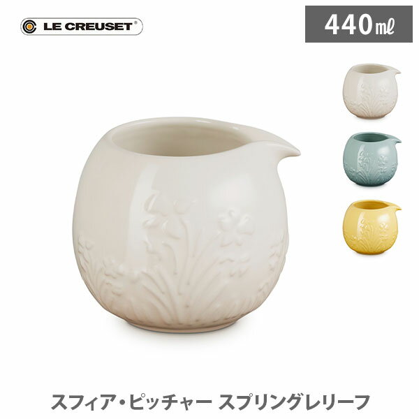 楽天市場】ルクルーゼ フラワー コレクションの通販 楽天市場】ルクルーゼ フラワー コレクションの通販