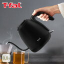 【7/15(火)限定 確率1/2で最大100%Pバック】T-FAL ティファール カフェ ロック 0.8L ブラック KO9218JP(温度設定なし)【電気ケトル 電気ポット ケトル 湯沸かしケトル 湯沸かし器 コードレス 軽量 コーヒー 紅茶 スープ キッチン 家電】