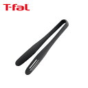 【8/4(金)〜8/11(月)限定 確率1/2で最大100%Pバック】T-FAL ティファール エピス トング ブラック 274541【ナイロントング キッチン...