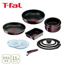 T-FAL ティファール インジニオ・ネオ ヴィンテージボルドー・インテンス 特別セット11 (ガス火専用)【L43991 取っ手が取れる 取っ手の取れる 収納...