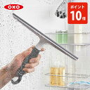 OXO オクソー ワイパースクィージー 13117300【水切りワイパー ハンドワイパー お風呂掃除 ガラス掃除 窓ふき 窓拭き キッチン プレゼント】