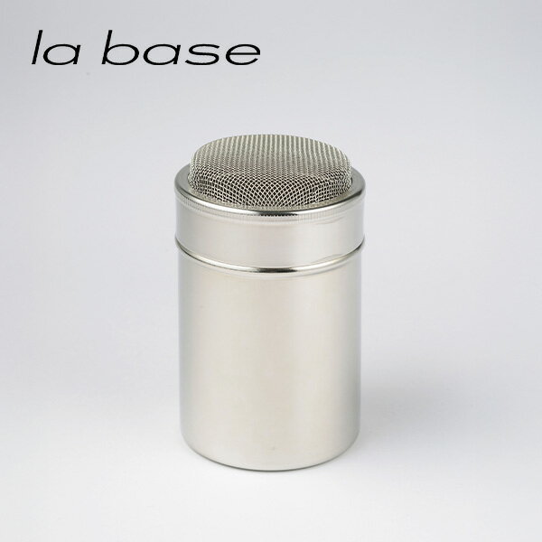 【11/15限定！抽選で抽選で最大100%Pバック！】和平フレイズ la base ラバーゼ パウダー缶 LB-085【日本製 粉入れ 保存缶 小型サイズ キッチン 人気 ギフト】