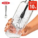 【9/18(木)限定 確率1/2で最大100%Pバック】OXO オクソー ステンレスボトルブラシ 3230000【柄付きブラシ ステンレスブラシ たわし 柄付き...