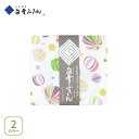 白雪ふきん 白雪友禅ふきん キャンディプラネット【日本製 フキン ふきん おしぼり 食器拭き 台拭き 赤ちゃんの肌拭き はんかち ハンカチ リバーシブル キッチン 人気 ギフト】